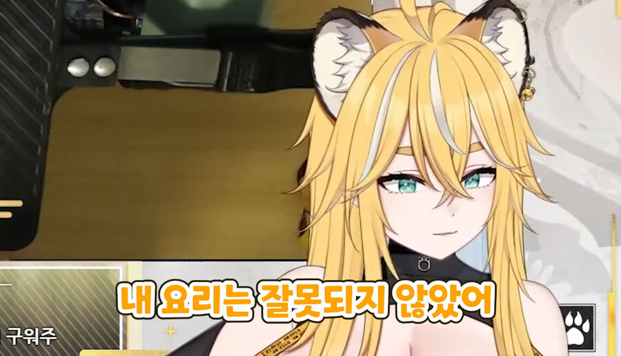 버미육)탄거아니야 마이야르야_43.jpg