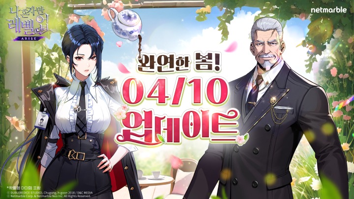 128프로젝트주 이미지