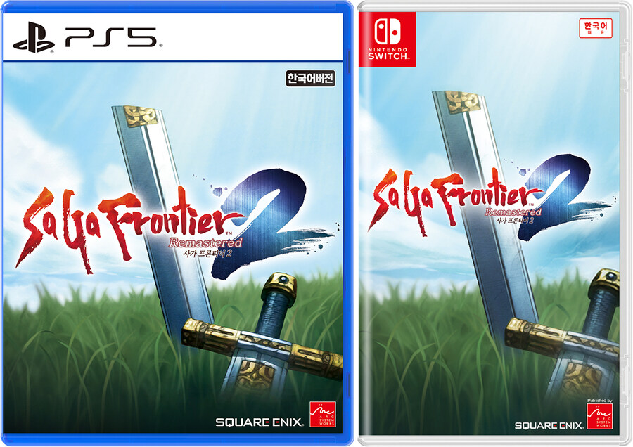 사가 에메랄드 비욘드 한국어화 결정 및 사가 프론티어 2 리마스터 패키지 발매일_1.jpg