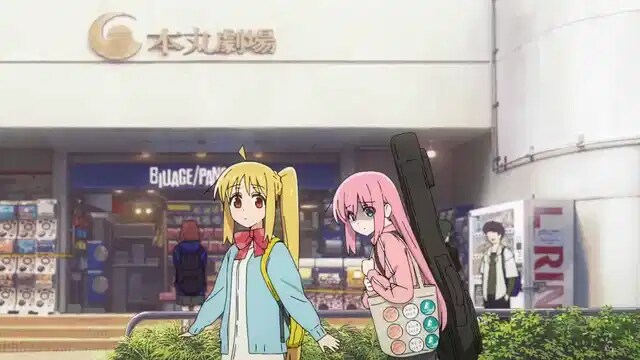 봇치더락) 성지정보 공유_17.png