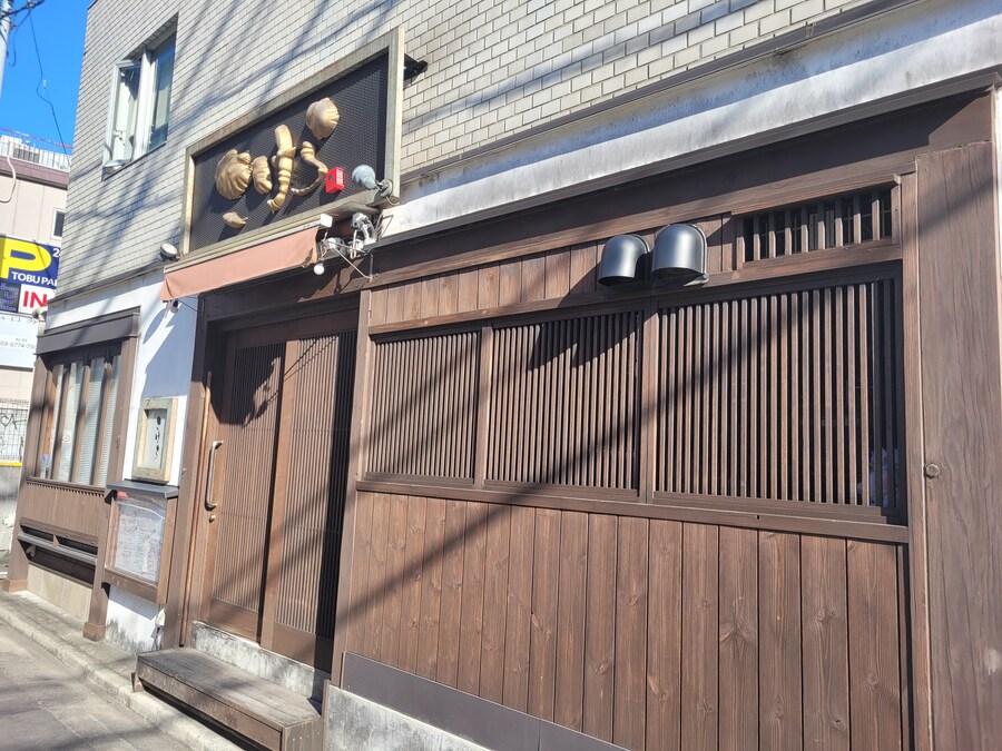 봇치더락) 성지정보 공유_37.jpg