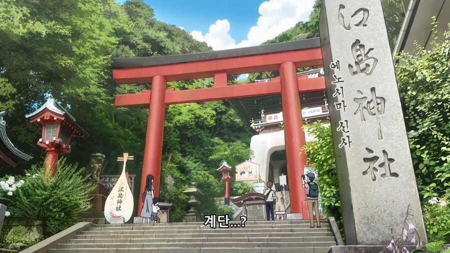 봇치더락) 성지정보 공유_44.png