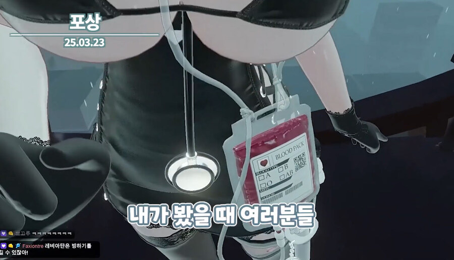 버미육)밟아주는 쿠미르님_2.jpg