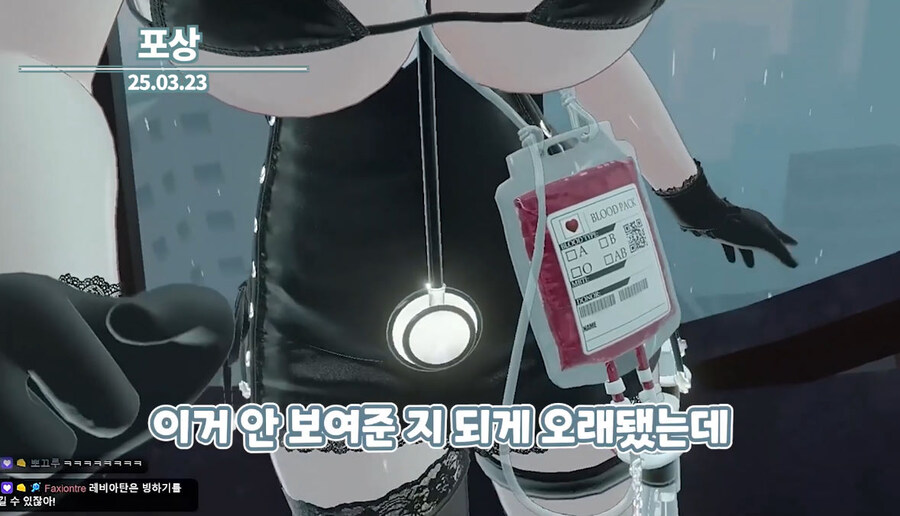 버미육)밟아주는 쿠미르님_3.jpg