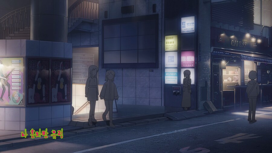 봇치더락) 성지정보 공유_66.png