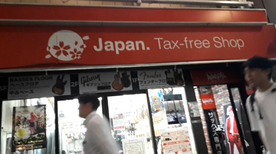 봇치더락) 성지정보 공유_69.png