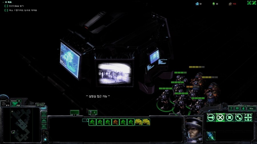 스타2) 과학자 구출 미션하다가 발견한거_2.jpg