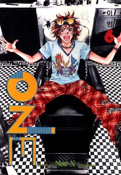 안녕 자두야 작가 저격이 웃긴 이유_3.jpg