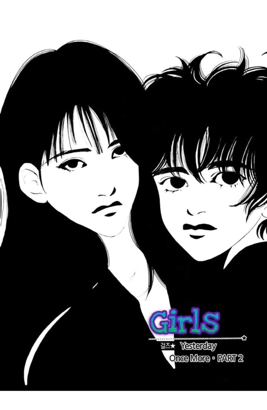 안녕 자두야 작가 저격이 웃긴 이유_5.jpg