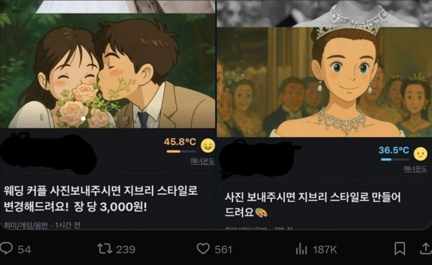 (주)스틸세븐 이미지