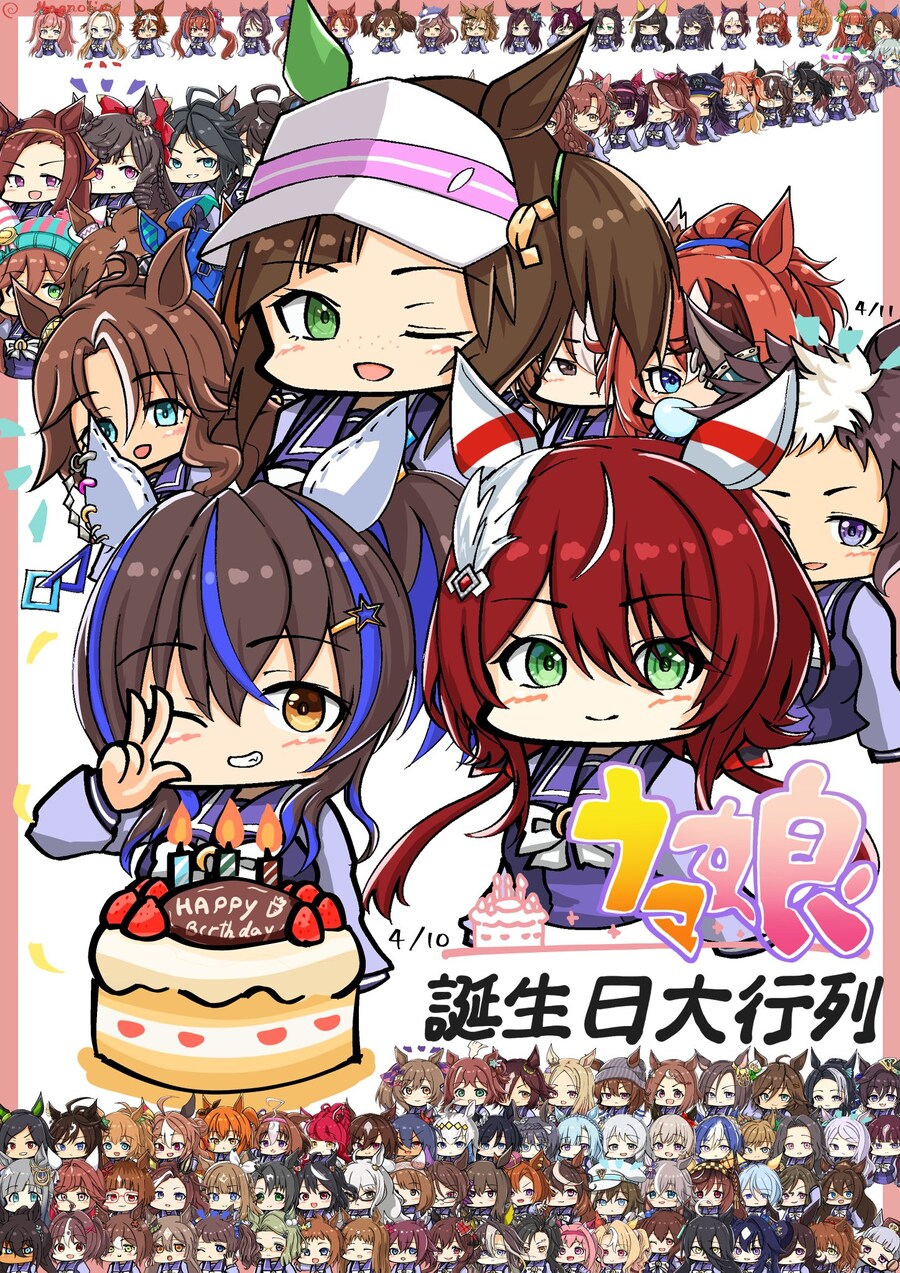 [말딸] 헬리오스, 윈바리, 후진의 생일 기념짤 모음_1.jpg