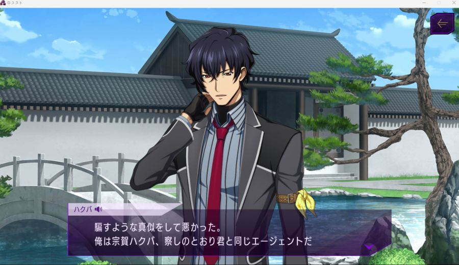 (코드기어스) 우리 게임 아직 안 끝났다!!!_1.png