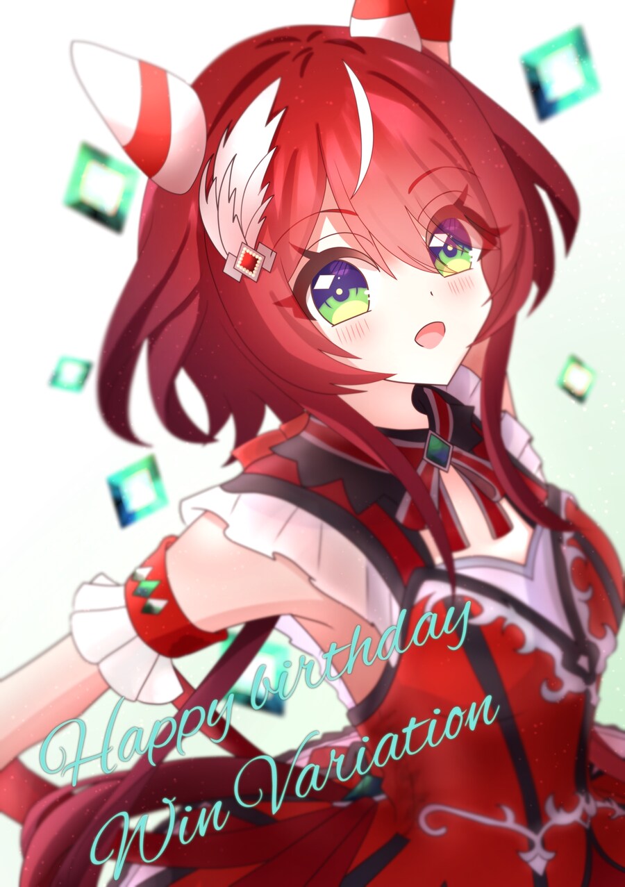 [말딸] 헬리오스, 윈바리, 후진의 생일 기념짤 모음_19.jpg