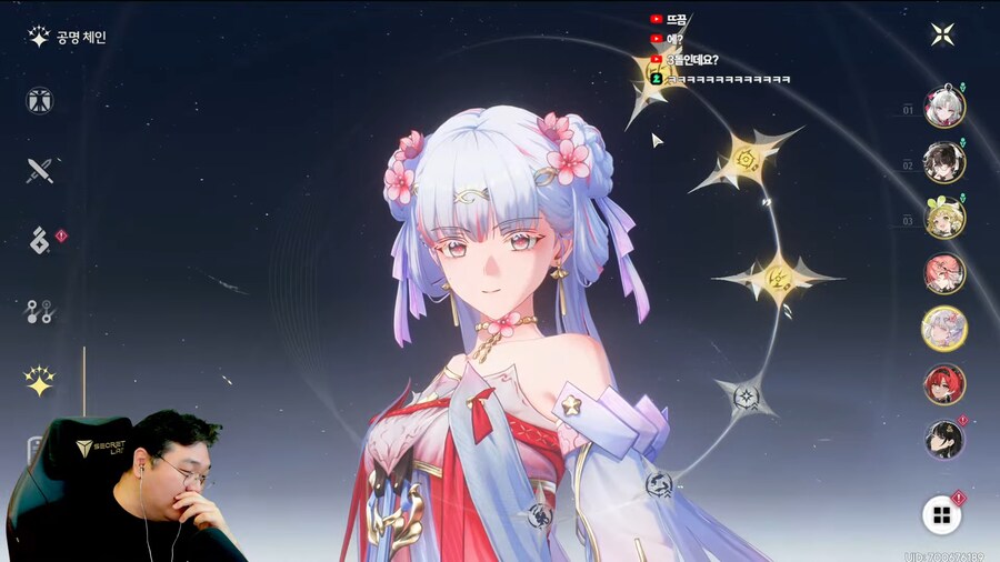 김실장) 금희가.. 명함이라서.. 딜이 생각보다 좀 아쉬운.._1.png