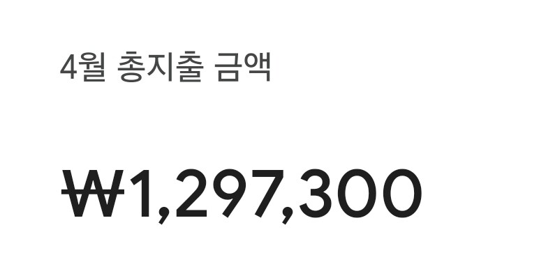 마비m)나... 몸이 갑자기 안좋아졌어..._2.jpg