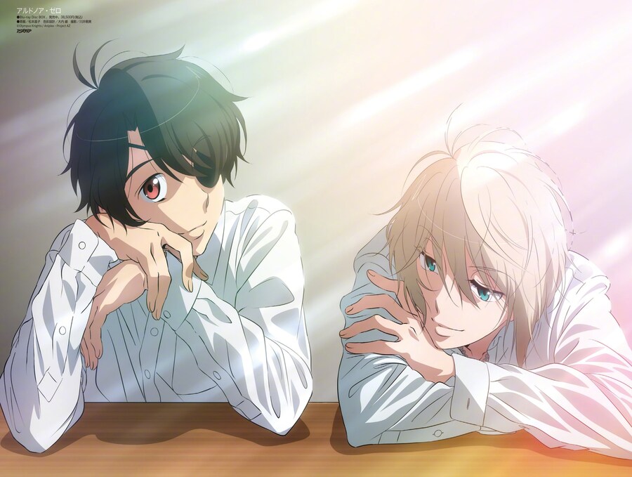 "알드노아 제로" 신규 일러스트_3.jpg