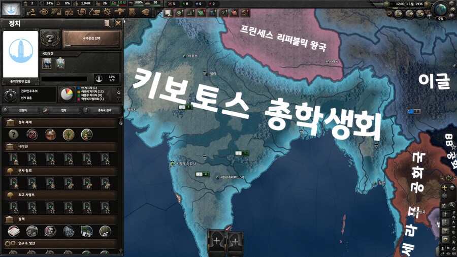 호이4) 이겜 모딩하면서 느끼는거_4.png