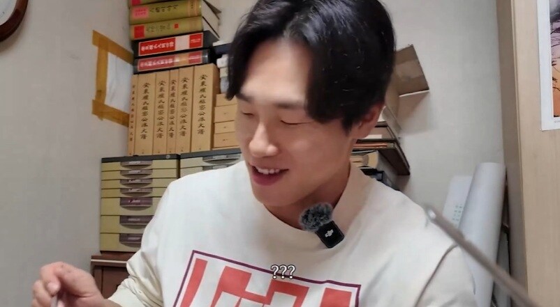 윤성빈 캥거루족 영상 원본이 두려운 것.jpg_2.jpg