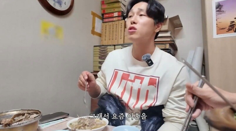 윤성빈 캥거루족 영상 원본이 두려운 것.jpg_1.jpg