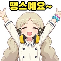 @) 밀리 질문_3.png