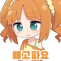 주식) 다섯 배로 불려야 어디 가서 주식한단 소리 할 수 있는 거야 ㅋㅋㅋ_2.png