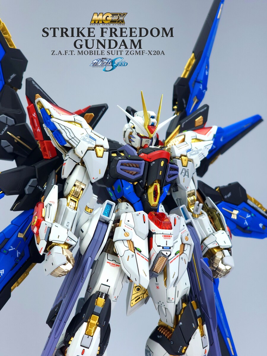 MGEX 스트라이크 프리덤 건담 완성_19.jpg