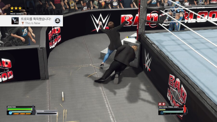 WWE2K25 - 노한글_8.jpg