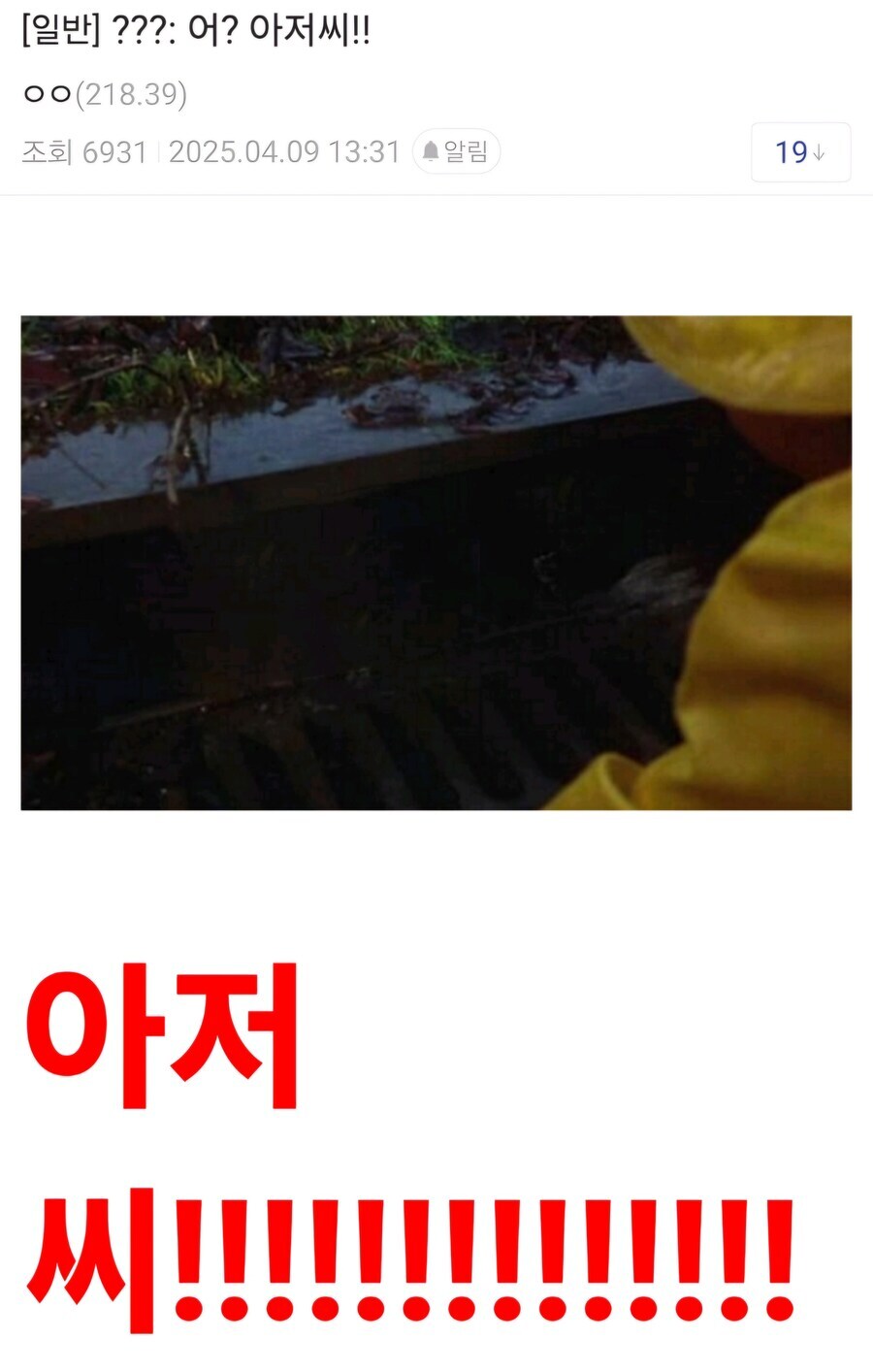 주식) 솔직히 AI 버블 논란은 늘 있는 WWE라 생각함_2.jpg