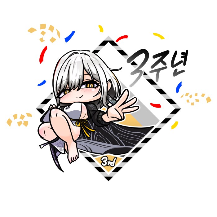 버미육)연필센세가 그린 3주년 히로_2.png