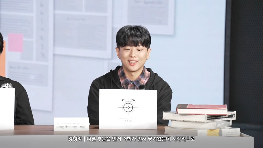 블루아카) 수요리 메모리얼 뱃살 땡기게 해보려고 했나보네 ㅋㅋㅋㅋ_1.png