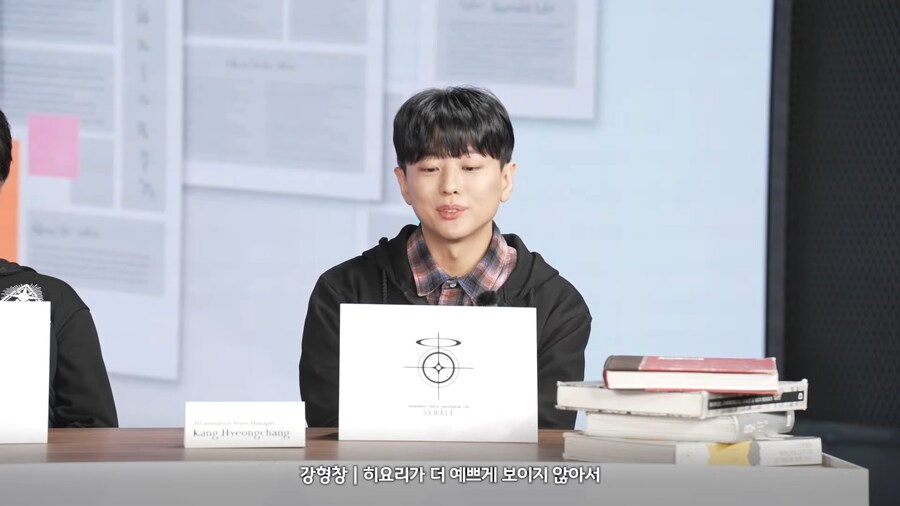 블루아카) 수요리 메모리얼 뱃살 땡기게 해보려고 했나보네 ㅋㅋㅋㅋ_2.png