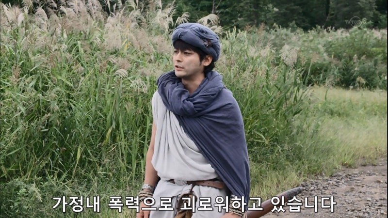 불륜이 좋다던 용사의 뒷이야기_3.jpg
