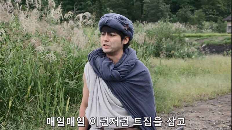 불륜이 좋다던 용사의 뒷이야기_4.jpg