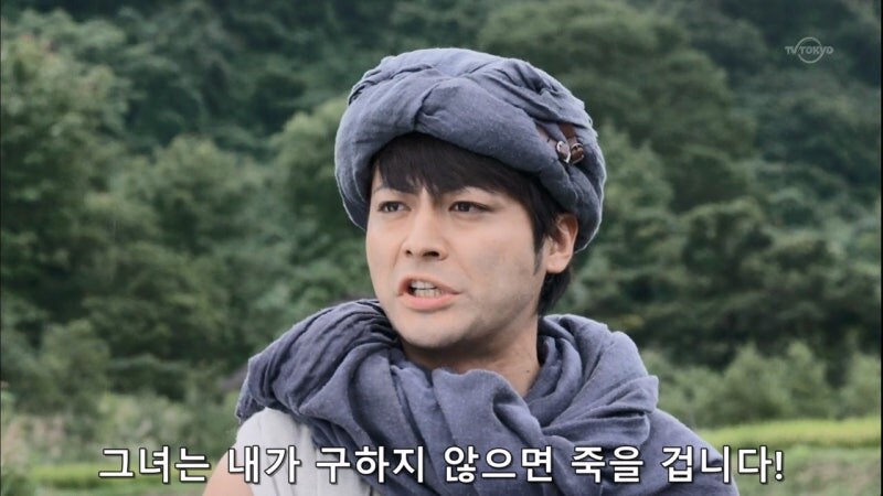 불륜이 좋다던 용사의 뒷이야기_8.jpg