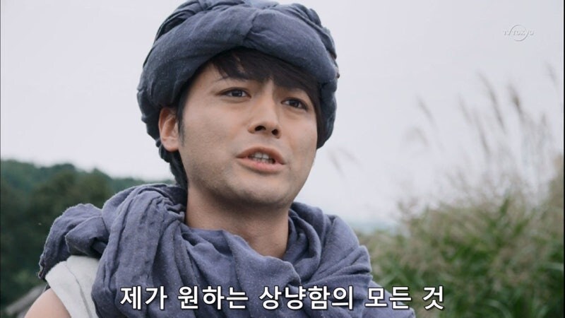 불륜이 좋다던 용사의 뒷이야기_12.jpg