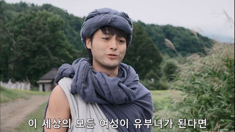 불륜이 좋다던 용사의 뒷이야기_15.jpg