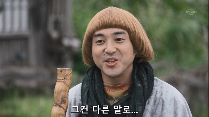 불륜이 좋다던 용사의 뒷이야기_20.jpg