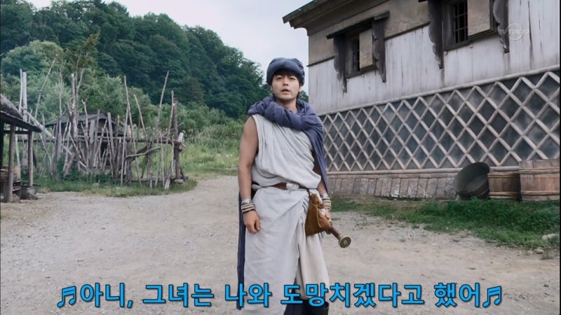 불륜이 좋다던 용사의 뒷이야기_44.jpg