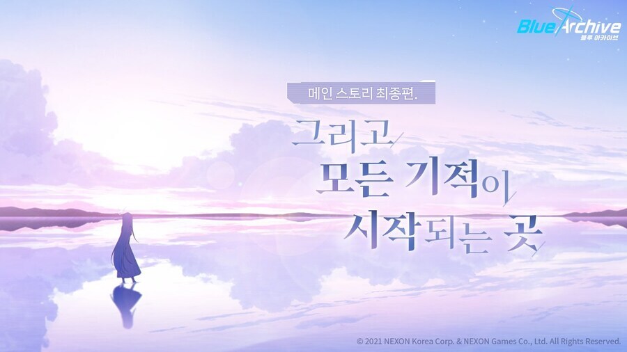 코미케 역사상 단 5개 ip만이 달성한 2000+부스_3.jpg