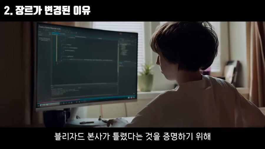 디아블로]실시간 액션 rpg가 턴제보다 재밌겠냐?_17.png