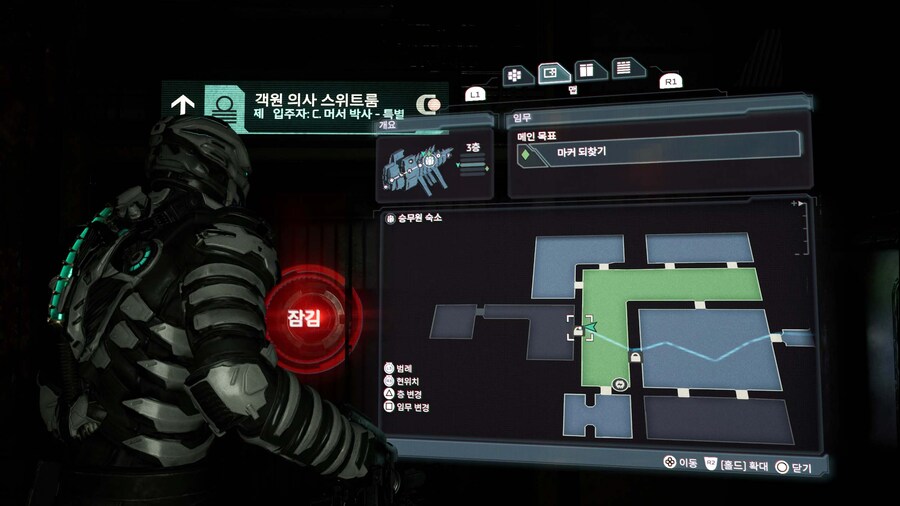 이거 문 어떻게 여는거예요??_1.jpg