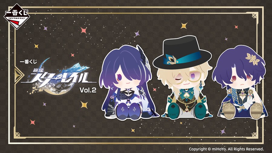 [이치방쿠지]붕괴: 스타레일 vol.2 일러스트 선공개!_1.png