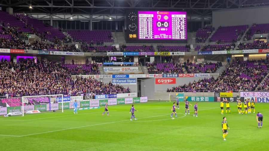 J리그1 교토 상가 VS 가시와 레이솔 직관_9.jpg