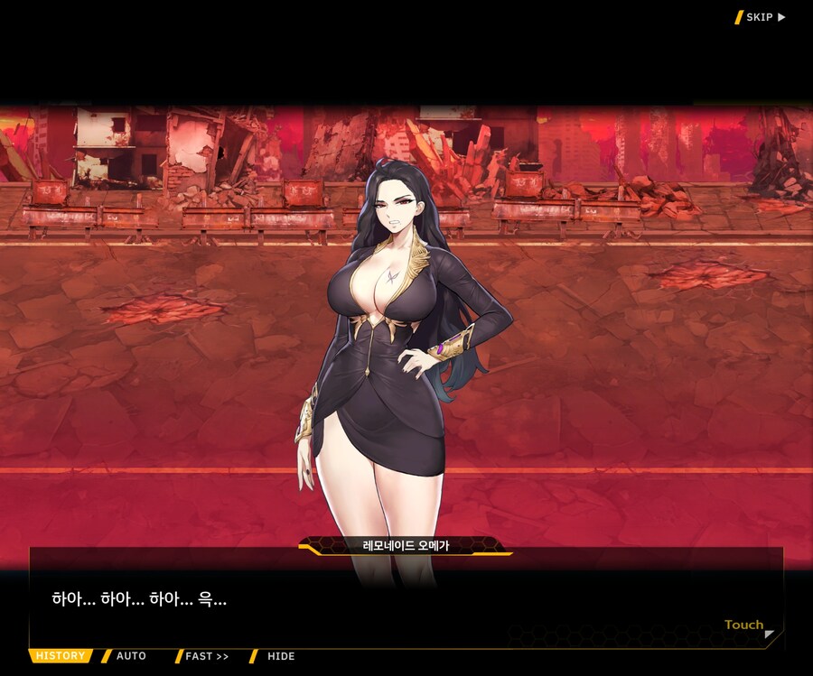 [메인]Chapter13. 철의 공방 Stage.13-37 이면의 세계 1_39.jpg