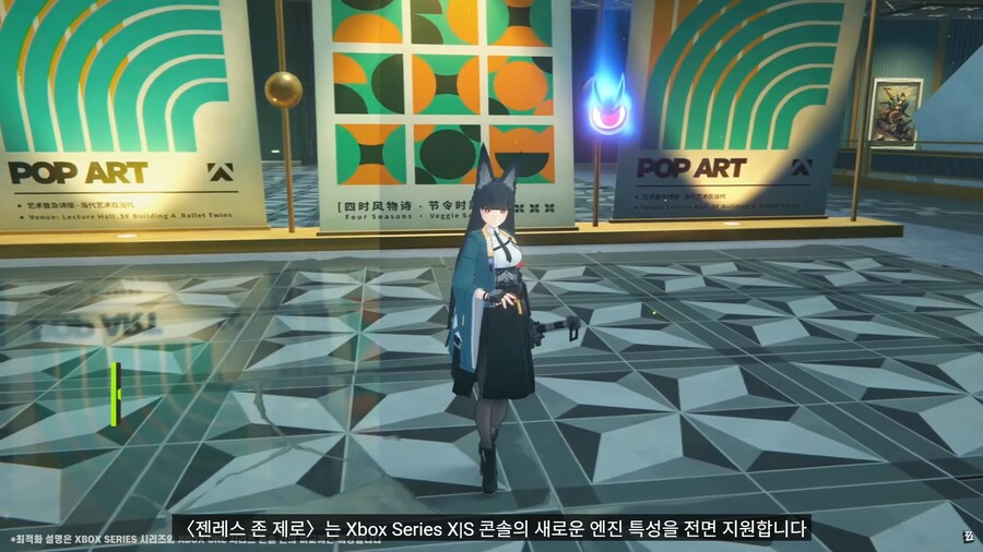 젠레스 존 제로 Xbox판 6월 출시_5.png