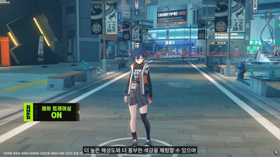 젠레스 존 제로 Xbox판 6월 출시_6.png