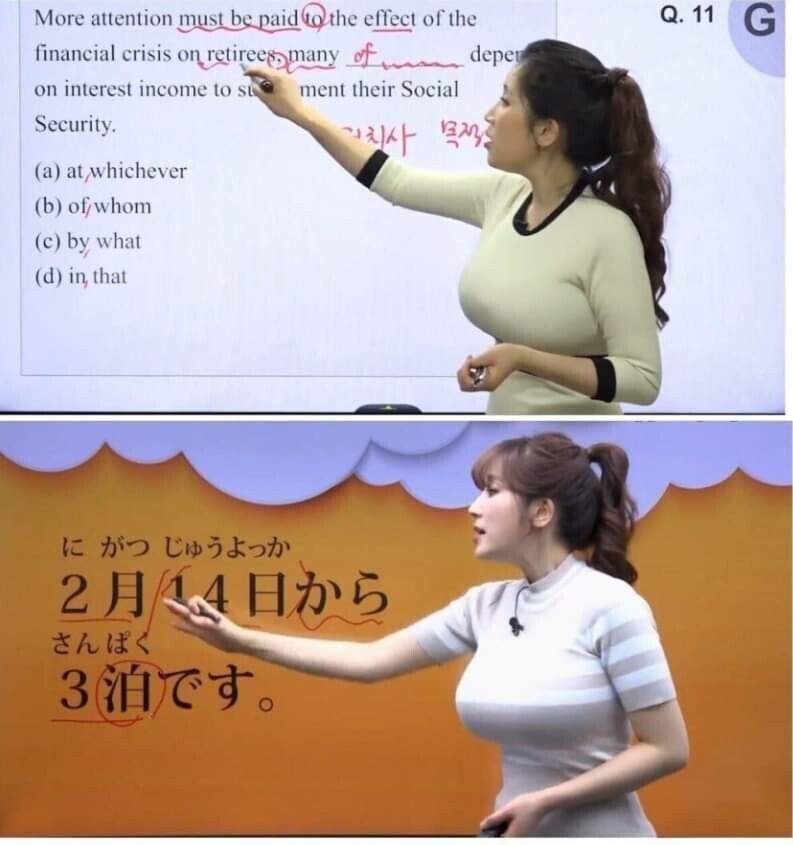 가슴이크고 이쁜 강사눈나.jpg_2.jpg