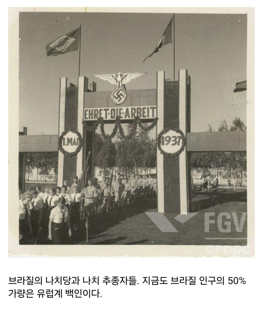 나치 관련 역사적 사진들.jpg_4.jpg