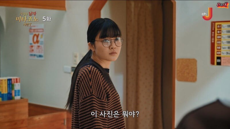 미쳐버린 일본의 파파카츠_1.jpg