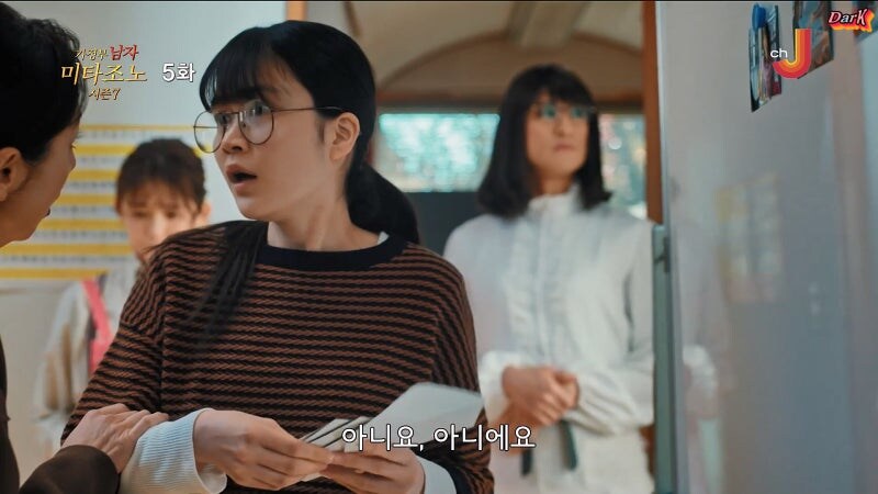 미쳐버린 일본의 파파카츠_7.jpg